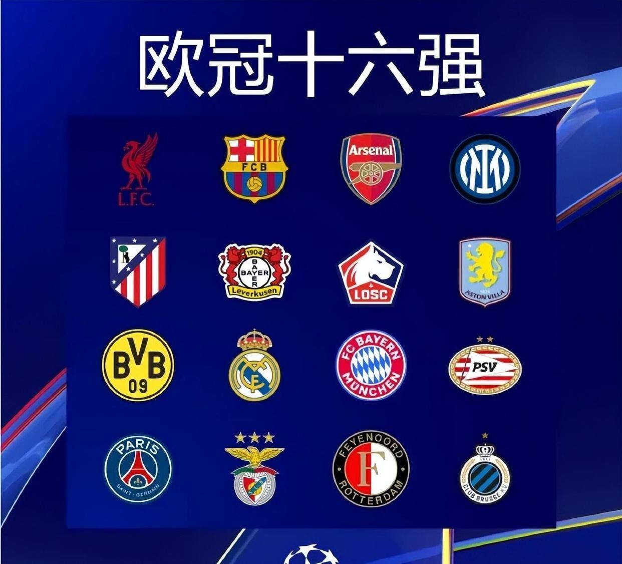 感动！邱贻可回看与莎莎点滴，慈父眼神，最有爱师徒，成就彼此（泪目！邱贻可回顾与莎莎点滴：慈父般目光，最暖师徒，互相成就）