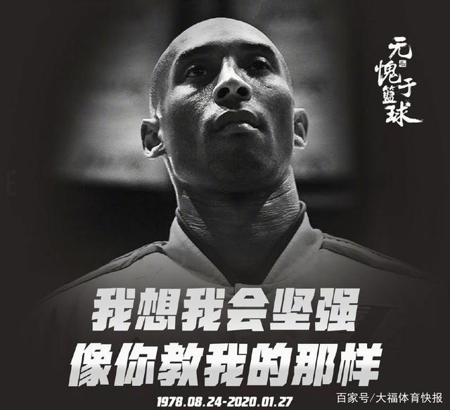 随着皇家社会爆冷1-2赫罗纳，西甲最新积分榜出炉：三雄争霸（皇家社会1-2冷负赫罗纳，西甲新积分榜出炉：三强争霸）