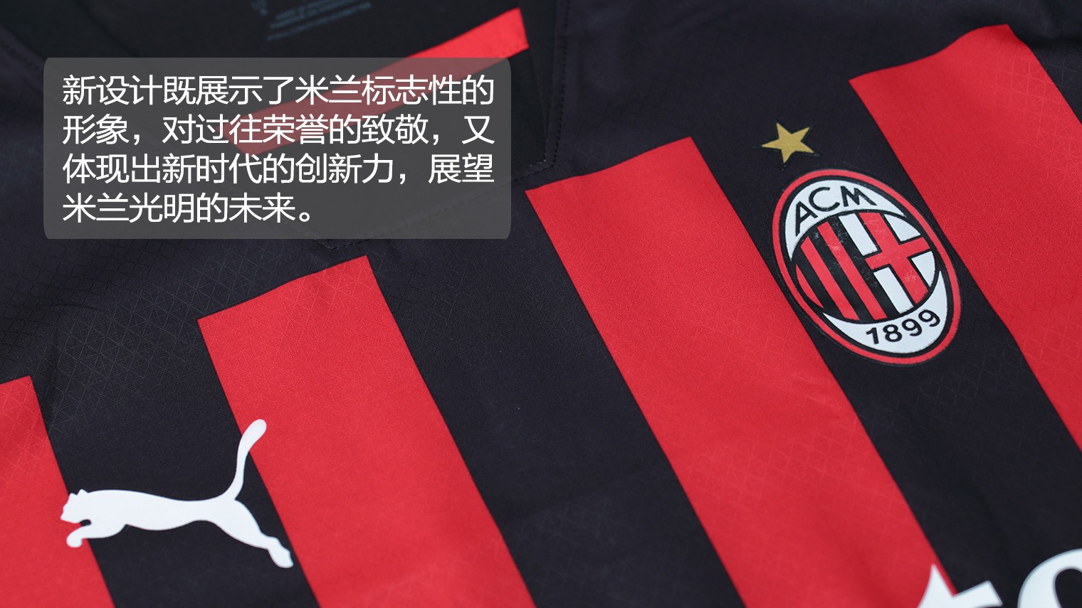 热刺反击速度联盟顶尖（热刺反击速度领跑全联盟）